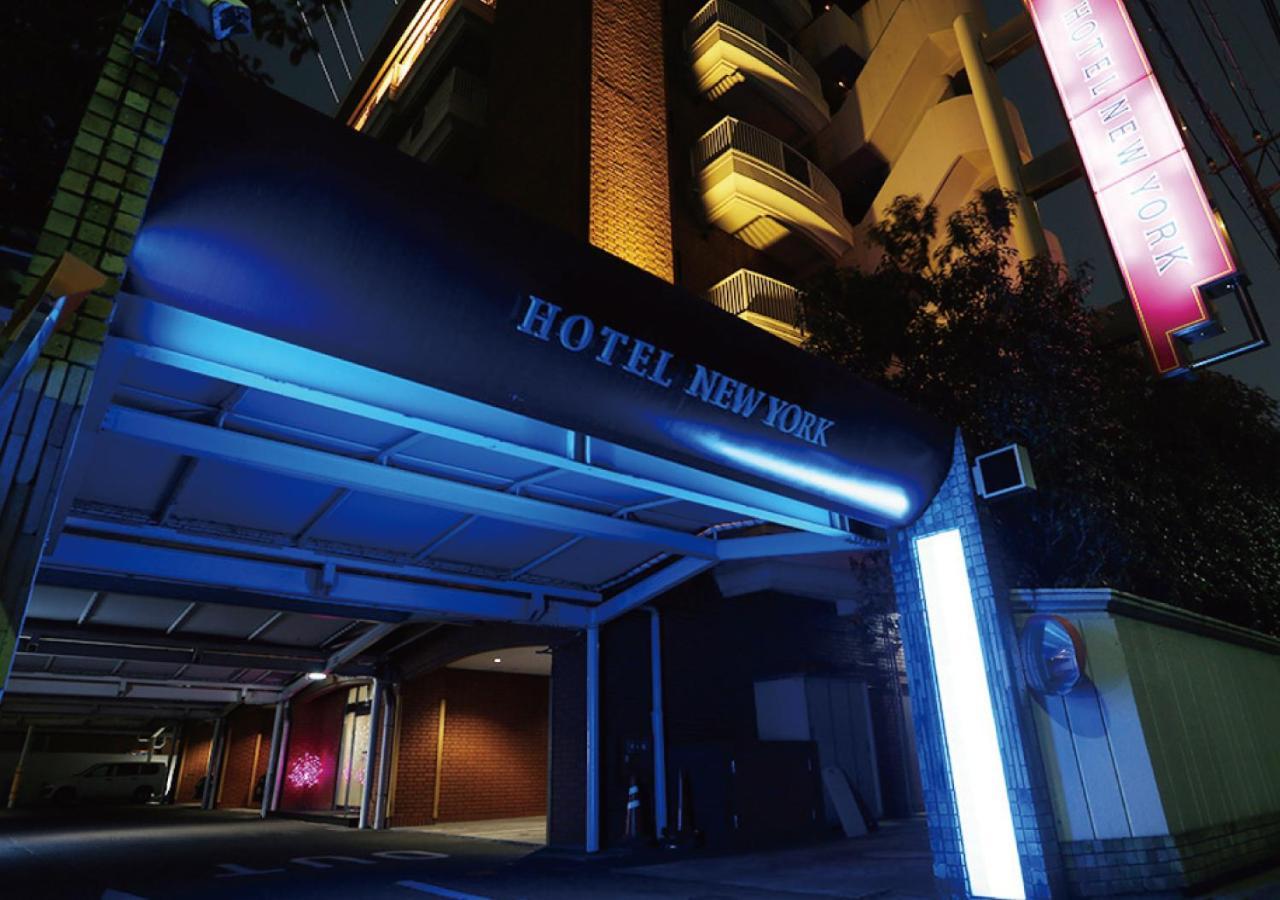 Hotel New York (Adults Only) Tokyo Exterior photo